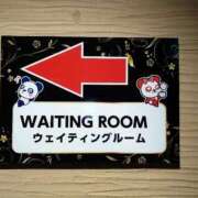ヒメ日記 2026/01/07 23:52 投稿 ゆかり 出会い系人妻ネットワーク さいたま～大宮編
