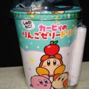 ヒメ日記 2026/01/10 21:22 投稿 ゆかり 出会い系人妻ネットワーク さいたま～大宮編