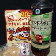 ヒメ日記 2026/01/14 14:53 投稿 ゆかり 出会い系人妻ネットワーク さいたま～大宮編