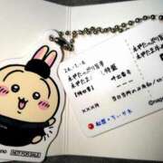 ヒメ日記 2026/01/15 20:11 投稿 ゆかり 出会い系人妻ネットワーク さいたま～大宮編