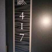 ヒメ日記 2026/04/26 22:32 投稿 ゆかり 出会い系人妻ネットワーク さいたま～大宮編