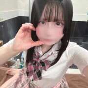 ヒメ日記 2025/12/09 14:21 投稿 さき エデン