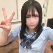 ヒメ日記 2025/12/10 22:51 投稿 さき エデン