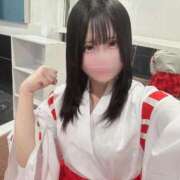 ヒメ日記 2026/01/12 21:51 投稿 さき エデン