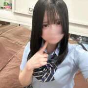 ヒメ日記 2026/01/13 00:51 投稿 さき エデン