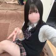 ヒメ日記 2026/02/05 01:01 投稿 さき エデン