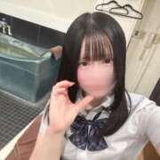 ヒメ日記 2026/02/10 13:41 投稿 さき エデン