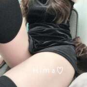 ヒメ日記 2025/09/13 23:22 投稿 ひま S級美女専門　ロイヤルリング