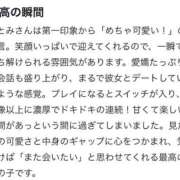 ヒメ日記 2025/09/19 20:27 投稿 ひとみ【ウブでドMな美少女】 ポニーテール和歌山店