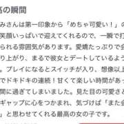 ヒメ日記 2025/10/06 15:52 投稿 ひとみ【ウブでドMな美少女】 ポニーテール和歌山店