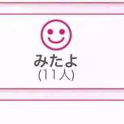 ヒメ日記 2025/10/07 14:52 投稿 ひとみ【ウブでドMな美少女】 ポニーテール和歌山店