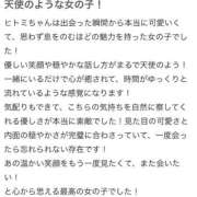 ヒメ日記 2025/10/15 17:22 投稿 ひとみ【ウブでドMな美少女】 ポニーテール和歌山店