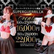 ヒメ日記 2025/10/16 13:42 投稿 ひとみ【ウブでドMな美少女】 ポニーテール和歌山店