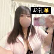 ヒメ日記 2025/09/12 23:48 投稿 ほむら 丸妻 新横浜店