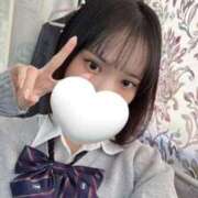 ヒメ日記 2026/01/06 14:21 投稿 ひめか 静岡ハンパじゃない伝説