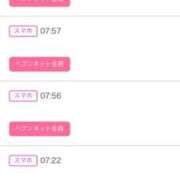 ヒメ日記 2026/02/17 18:31 投稿 ひめか 静岡ハンパじゃない伝説