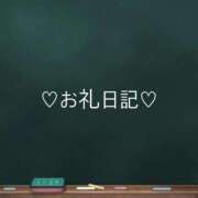 ヒメ日記 2026/03/19 01:01 投稿 ひめか 静岡ハンパじゃない伝説