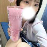 ひめか こんにちは☀️ 静岡ハンパじゃない伝説