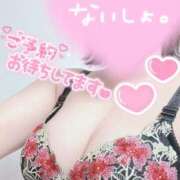 ヒメ日記 2025/09/12 21:23 投稿 ユウ《色気ムンムンG乳》 ドMな奥様 大阪本店