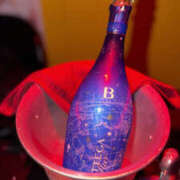 ヒメ日記 2026/02/14 12:58 投稿 みき banana