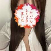 みき 退勤したよ(๑♡ᴗ♡๑) banana