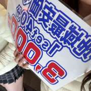 みき ラスト出勤🥲 banana