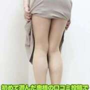 ヒメ日記 2025/12/24 18:10 投稿 いと 待ちナビ