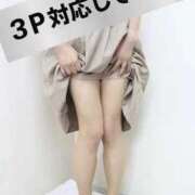 ヒメ日記 2026/03/03 10:56 投稿 いと 待ちナビ