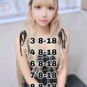 ヒメ日記 2025/10/29 21:30 投稿 ぷに・SP アニバーサリー