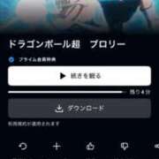 ヒメ日記 2025/10/06 02:32 投稿 きなこ ふぁーすと・きす