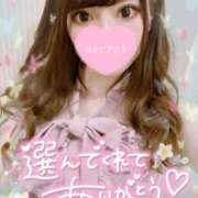 ヒメ日記 2025/12/20 15:02 投稿 きなこ ふぁーすと・きす