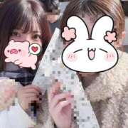 ヒメ日記 2026/01/04 19:52 投稿 きなこ ふぁーすと・きす