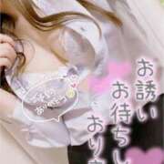 ヒメ日記 2026/02/12 23:45 投稿 きなこ ふぁーすと・きす