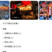 ヒメ日記 2026/03/13 10:06 投稿 きなこ ふぁーすと・きす