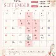ヒメ日記 2026/09/30 10:12 投稿 きなこ ふぁーすと・きす