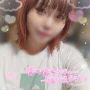 ヒメ日記 2025/09/16 12:24 投稿 とわ 桃李（とうり）