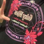 のあ てんちょ、すき Lesson.1 札幌校