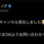 ヒメ日記 2025/09/19 13:22 投稿 ノア オペラ(吉原)