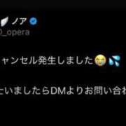 ヒメ日記 2025/09/19 18:42 投稿 ノア オペラ(吉原)