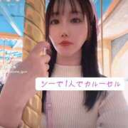 ヒメ日記 2025/11/08 07:32 投稿 ノア オペラ(吉原)