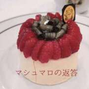 ヒメ日記 2026/01/14 13:12 投稿 ノア オペラ(吉原)