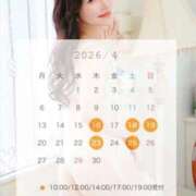 ヒメ日記 2026/03/07 07:35 投稿 ノア オペラ(吉原)