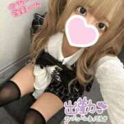 ヒメ日記 2025/09/19 12:04 投稿 ぱいん 大阪はまちゃん 谷九店