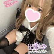 ヒメ日記 2025/09/20 13:02 投稿 ぱいん 大阪はまちゃん 谷九店