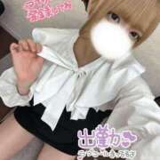 ヒメ日記 2025/09/27 11:02 投稿 ぱいん 大阪はまちゃん 谷九店