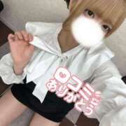 ヒメ日記 2025/09/27 11:42 投稿 ぱいん 大阪はまちゃん 谷九店