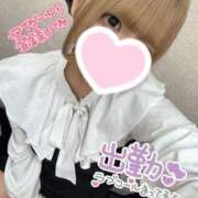 ヒメ日記 2025/10/01 15:08 投稿 ぱいん 大阪はまちゃん 谷九店