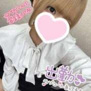 ヒメ日記 2025/10/02 12:42 投稿 ぱいん 大阪はまちゃん 谷九店