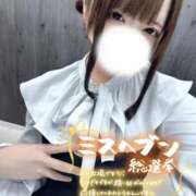 ヒメ日記 2025/10/19 16:32 投稿 ぱいん 大阪はまちゃん 谷九店