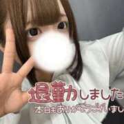 ヒメ日記 2025/10/26 00:08 投稿 ぱいん 大阪はまちゃん 谷九店